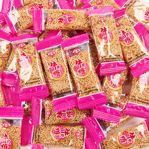 玉其花生牛皮糖软糖老式芝麻糖
