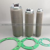 汉钟油过滤器螺杆机压缩机内置冷库汉中冷水并联机组机油滤过滤芯