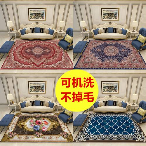 欧式客厅地毯茶几毯沙发家用卧室满铺房间地垫现代简约可机洗定制