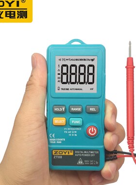 ZOYI众仪ZT08KP2超薄型掌中宝自动数字万用表全保护防烧电容小表