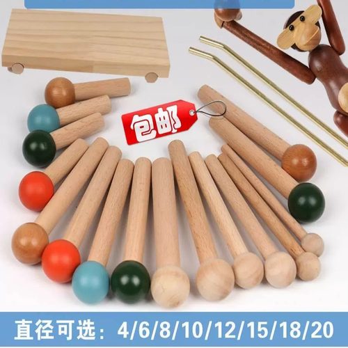 洞洞板配件木棍彩色火柴棍木棒火柴棒黄铜棒层板diy实木火柴头圆