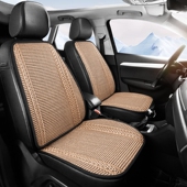 全包围夏季 通用编织座椅套 冰丝汽车坐垫前排主副驾驶单座半包四季