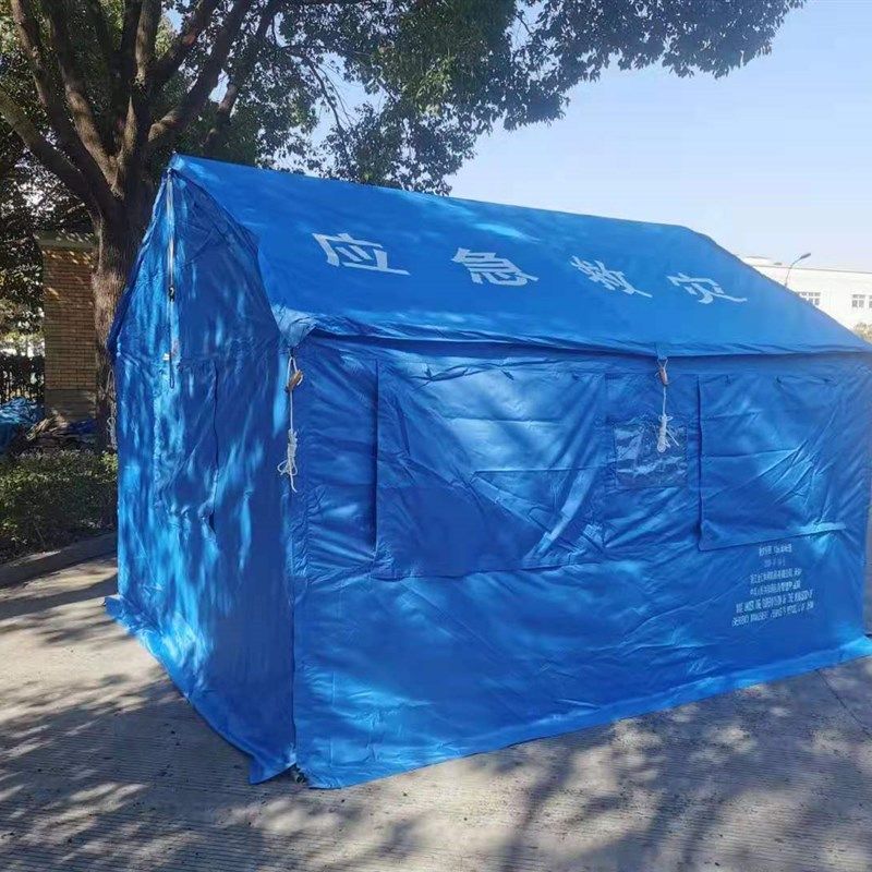 12平方救灾帐篷应急单帐篷救援临时指挥帐篷地震临时棉帐篷活动房