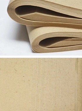 仿唐纸价格低廉灰色熟浆吃墨不晕墨写完不皱适合各种书体练习使用