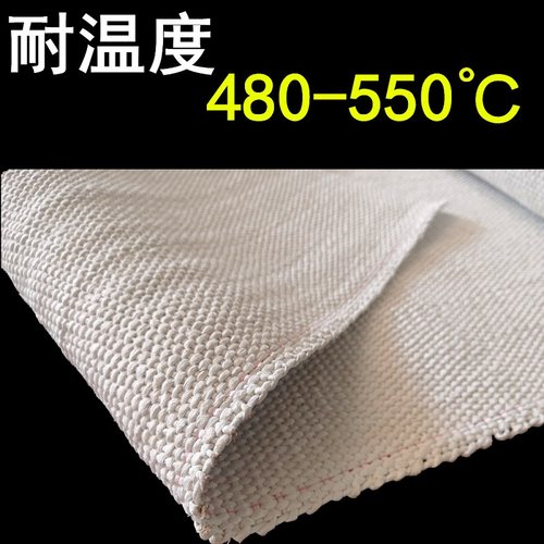 FD 105无尘石棉布耐高温电焊防火布钢厂打炉隔热布管道保温防腐布