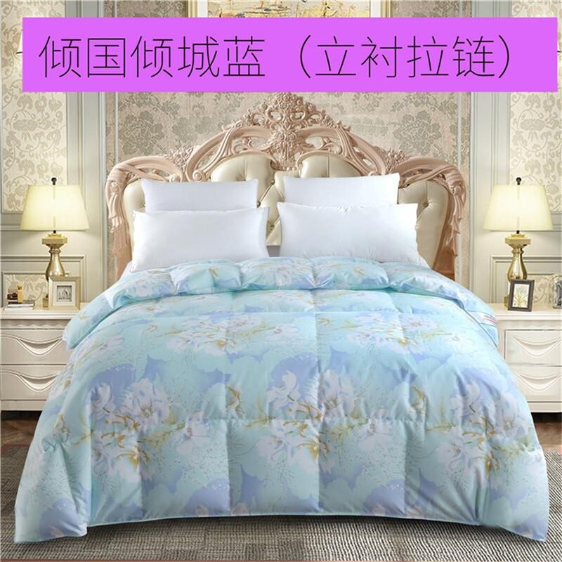 羽绒被被壳皮半成品防钻绒毛被套自充绒防羽绒内胆芯套贡缎布料