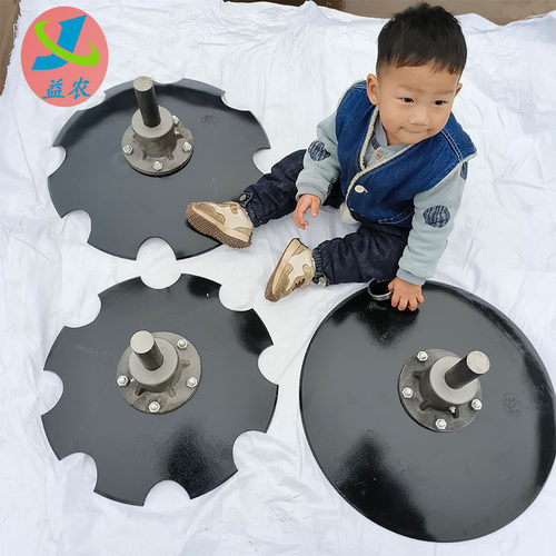 加粗加长轴承座旋耕机配件起垄圆盘耙片翻土开沟缺口锰钢耙片通用