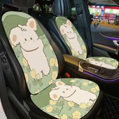 卡通汽车坐垫四季 通用主副驾驶后排单件车内座垫屁垫透气可水洗垫
