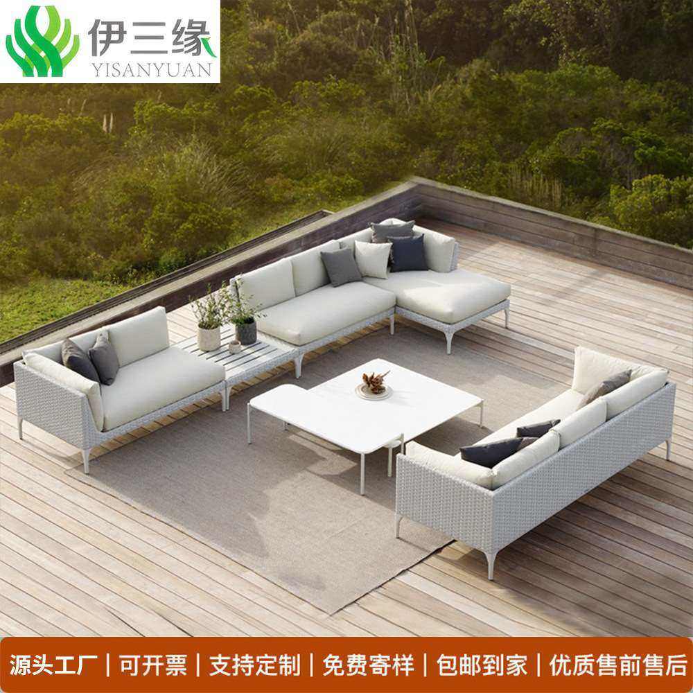 户外沙发庭院室外藤编防水防晒阳台休闲藤椅沙发单人组合户外家具,电子元器件市场,其它元器件,淘宝优惠券,粉丝福利购,淘宝优惠卷