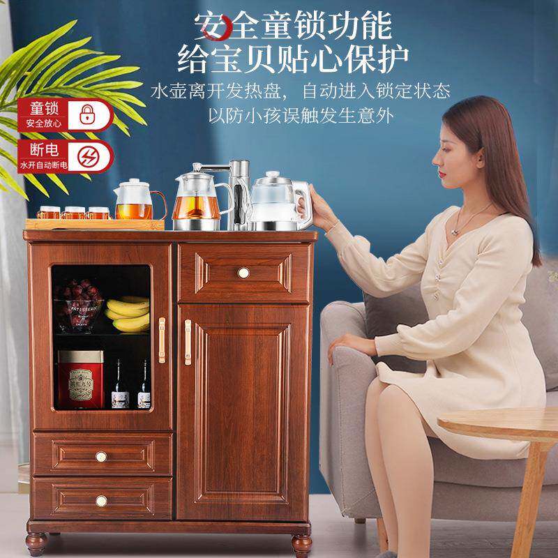 金杞实木茶吧机多功能饮水机家用客厅办公室双开门自动实木保温款