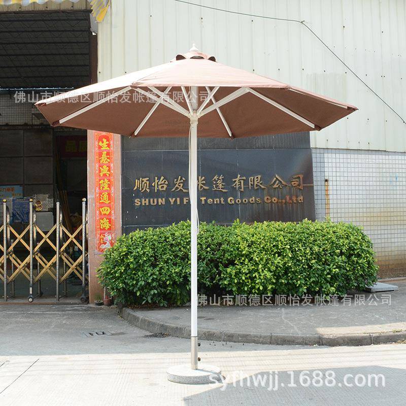 户外定广告制咖啡厅摆摊花园休闲庭院双层中柱伞大遮太阳桌椅圆伞