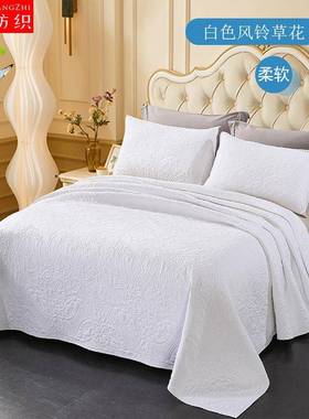 厂家现代简约白色风铃草花绗缝被纯色床上三件套床盖水洗被