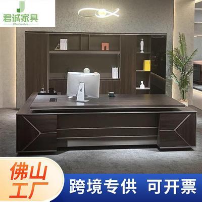 双柜老板桌办公桌椅组合简约现代总裁室主管经理大班台办公家具