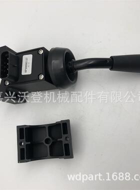 91363025 278328A1 133790A1 236520A1 278327A1手柄用于JLG