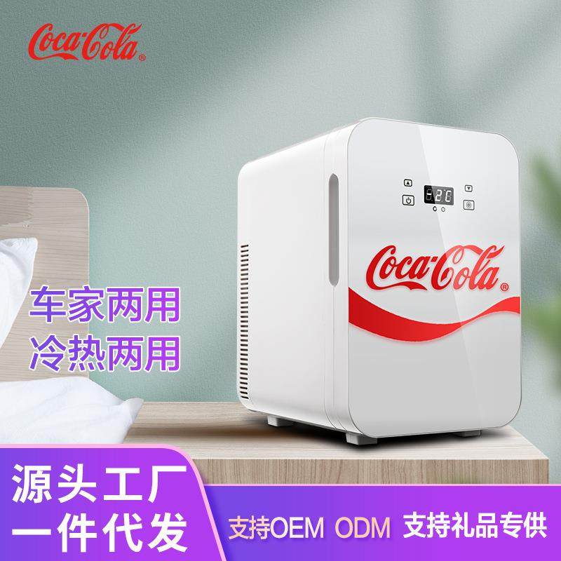 可口可乐车载小冰箱复古白迷你冷暖箱车家两用学生宿舍冷藏20升