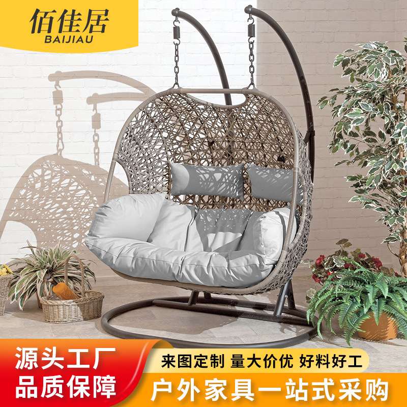 户外秋千吊椅摇篮单人室内藤椅吊篮鸟巢防水防晒花园庭院公园阳台