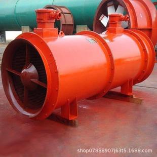 煤矿用隔爆型压入式 11对旋轴流局部通风机噪声低 风机 FBDNO5.6