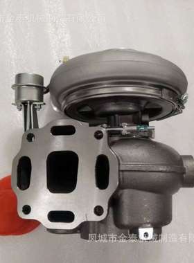 3595087, 4025388, 4041650, 4041737, 4041737H HX55WM