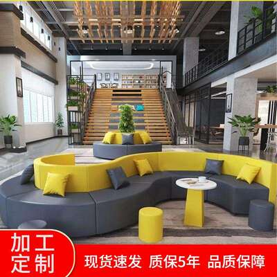 服装店沙发网红沙发简约个性前台接待室会客休息区茶几组合沙发