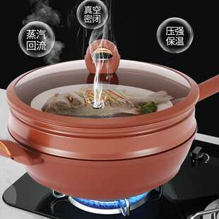 艾可熊钛锅多功能紫砂微压锅高端不粘锅钛合金带蒸笼炒锅不粘炒锅