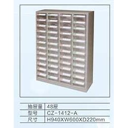 48抽不带门蓝色电池柜 CZ-1412-A多功能零件柜 办公室资料文件柜