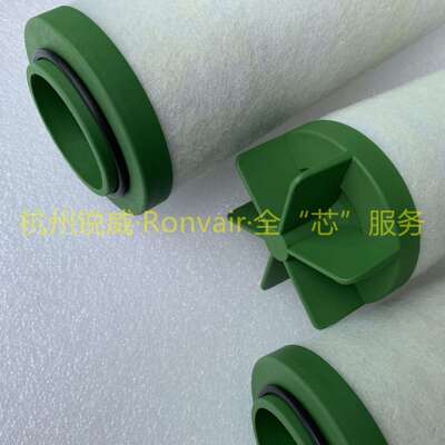 锐威替代日盛RSG-AR-0080G/V2L145AR/V2压缩气体除尘滤芯