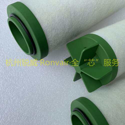 锐威替代日盛RSG-AR-0080G/V2L145AR/V2压缩气体除尘滤芯