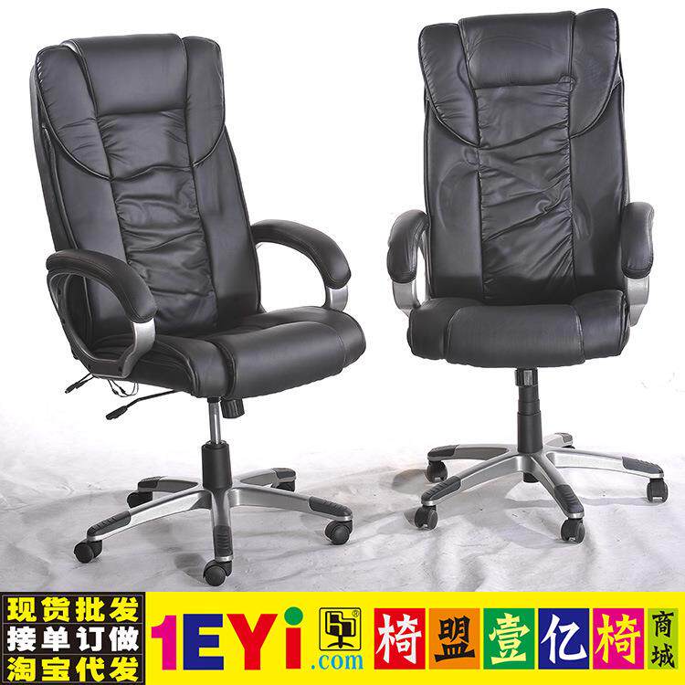 卢卡斯脊椎按摩揉捏大班椅大班转椅子经理椅烤漆扶手椅盟敖斐司盟