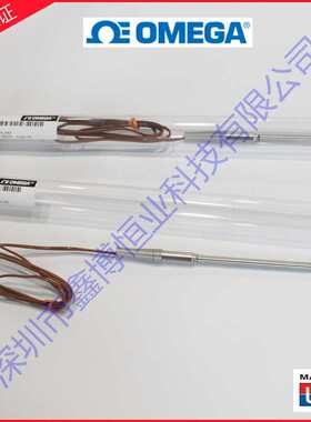 6.0mmJ型带引线铠装热电偶TJ2-ICSS-M60G-55,TJ2-ICSS-M60G-100