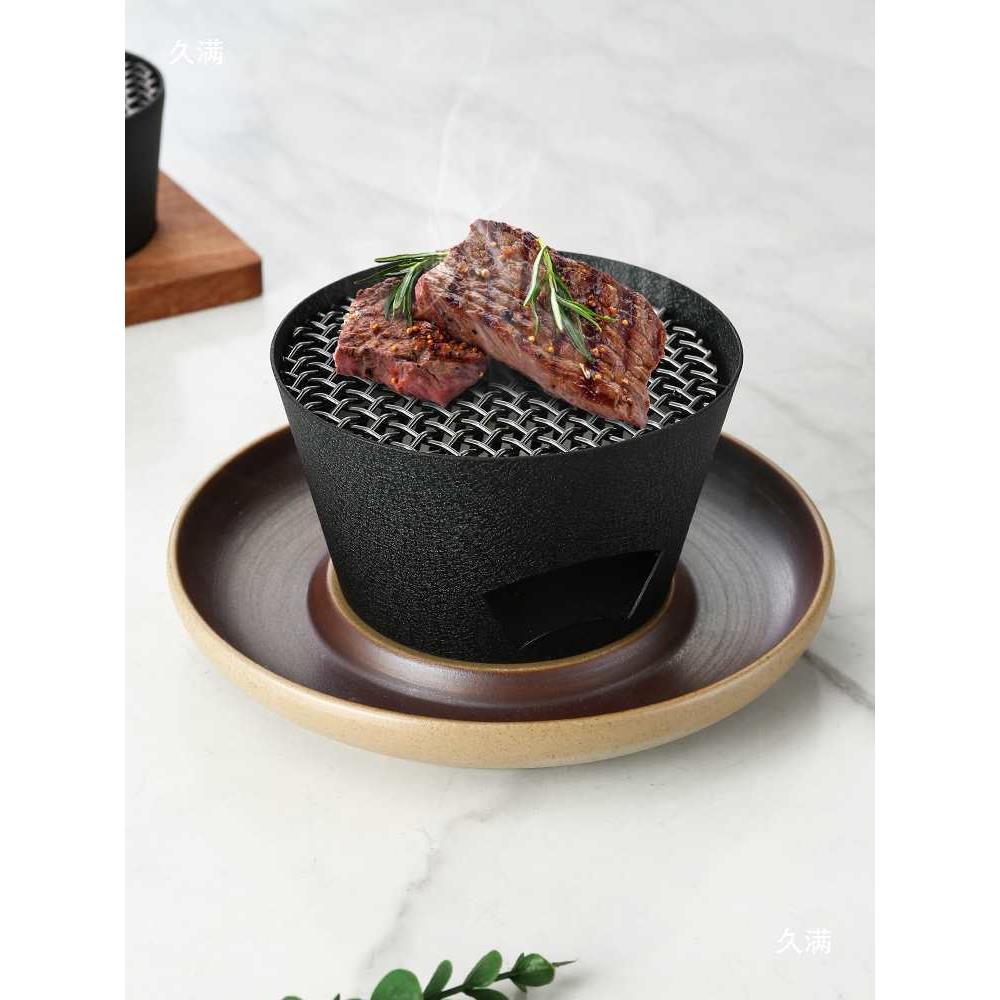 特色创意餐具位上鲍鱼保温炉酒店迷你牛排加热炉日式铸铁圆形炉
