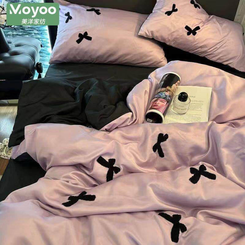 夏季冰丝毛巾绣四件套水洗真丝夏天凉感丝滑单宿舍三件套