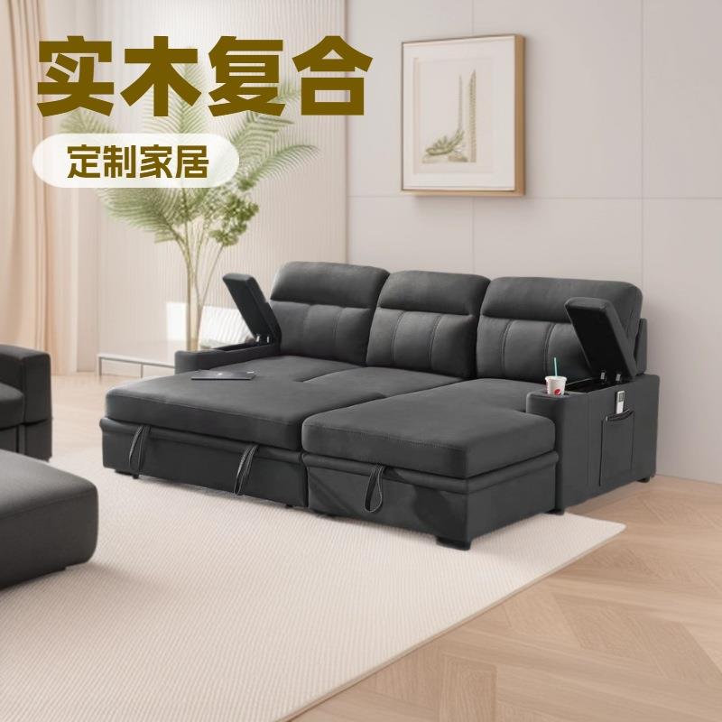 折叠两用沙发床现代简约大小户型客厅带储藏箱伸缩床皮布艺沙发床