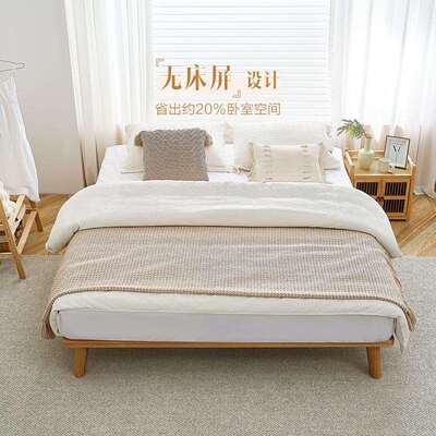 原木风无床头全实木床卧室红橡木榻榻米床小户型129511