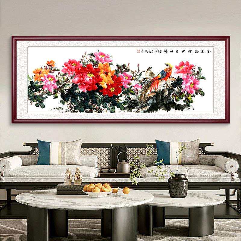 装饰画工厂花开富贵中式字画实木国画电商牡丹九鱼图客厅挂画