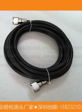 点火电缆 ZNPL-Z-6000