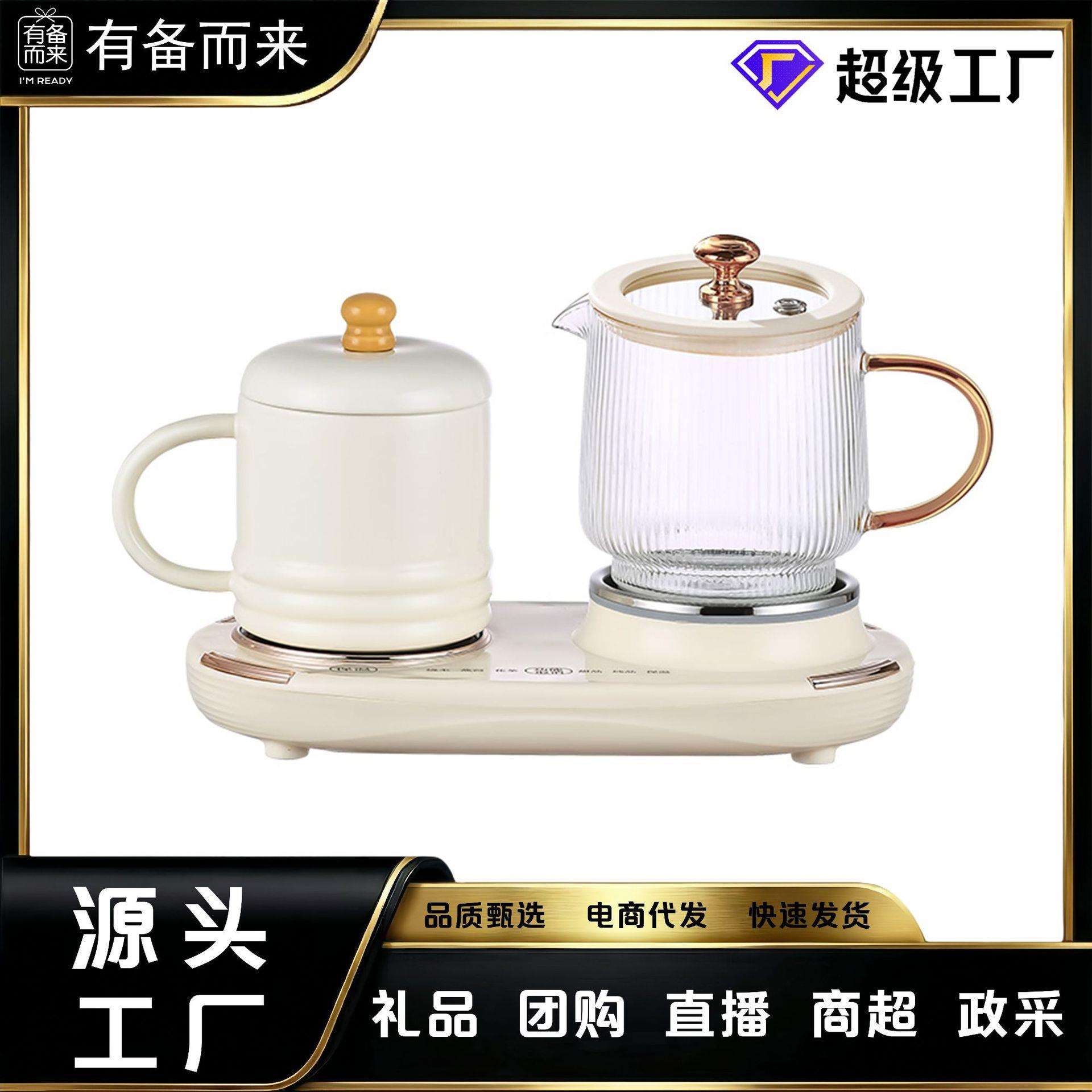 严选质价甄选恒温养生壶办公室煮茶专用多功能全自动烧水壶玻璃花