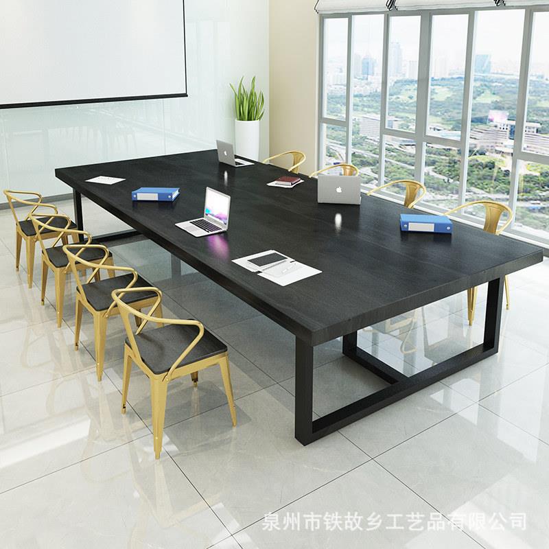简约实木办公桌简约公司会议桌洽谈室桌椅组合长条职员大型桌子