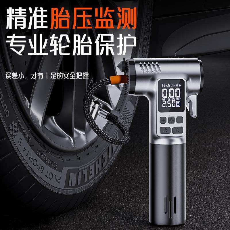 新款车载无线充气泵带安全锤破窗器新能源电动汽车用打气泵加气宝
