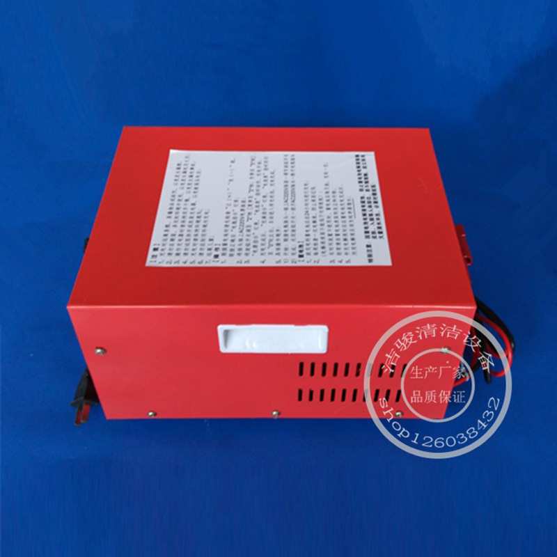 洗地机扫地机24V15A加液电瓶充电器洁驰凯驰洗地机专用充电器配件