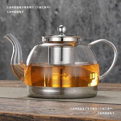 家用茶壶煮水平底泡茶壶过滤耐热玻璃茶壶烧水壶不锈钢电磁炉
