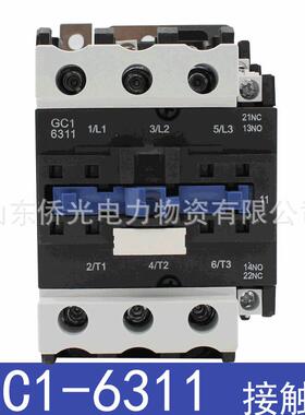 北京人民交流接触器GC1-63115011AC220V380V交流接触器