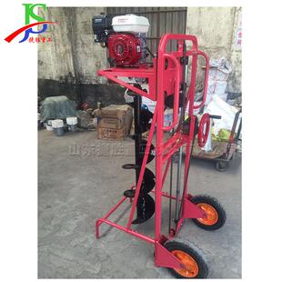 500型植树造林挖坑机便携式山地栽树打坑机适用范围广直立机架