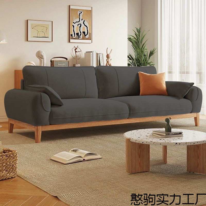 新款北欧三人实木日系沙发客厅小户型简约田园风日式橡木布艺沙发