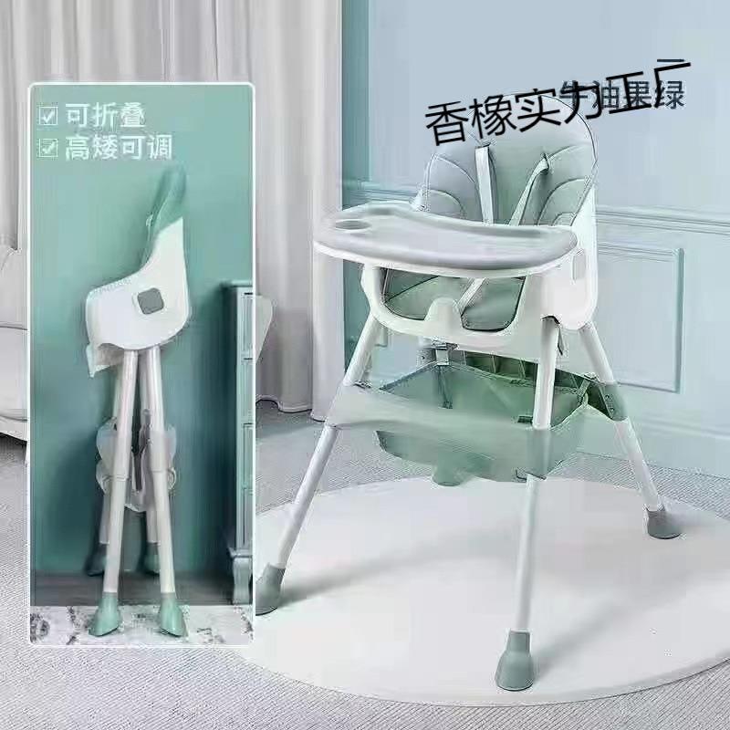 宝宝餐椅折叠餐桌功能椅子座椅餐桌儿童餐椅宝贝餐桌椅婴童二合一