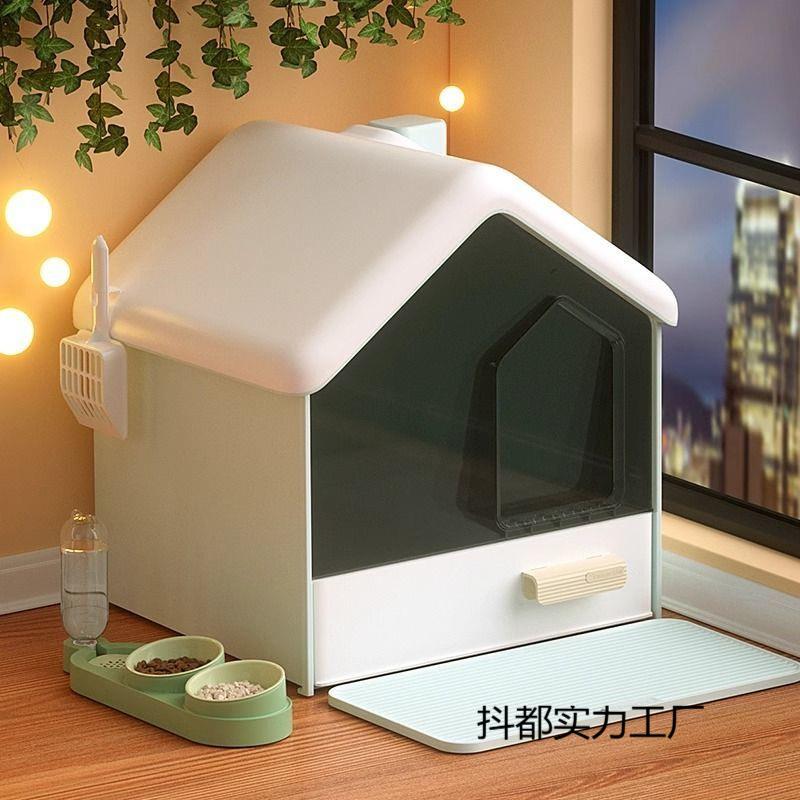 雪屋全封闭式猫砂盆超大号防外溅防带砂隔臭猫咪厕所抽屉式猫屎盆