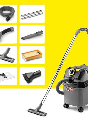 卡赫吸尘器NT30/1AP配件总过滤器弯头扒头扁嘴吸头延长杆过滤袋