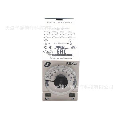 REXL4TMBD继电器REXL时间继电器24VDC延时0.1s-100h时间继电器