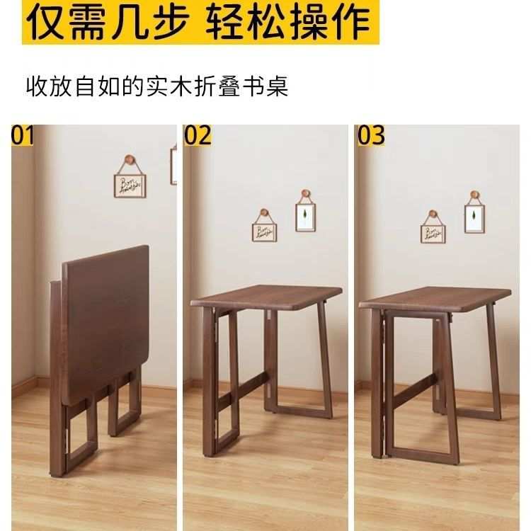 折叠桌小户型学生电脑桌家用卧室简易多功能可折叠书桌人造板其他