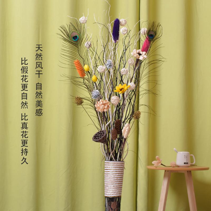 客厅落地仿真花干花摆件精美木艺花艺-自然唯美装饰