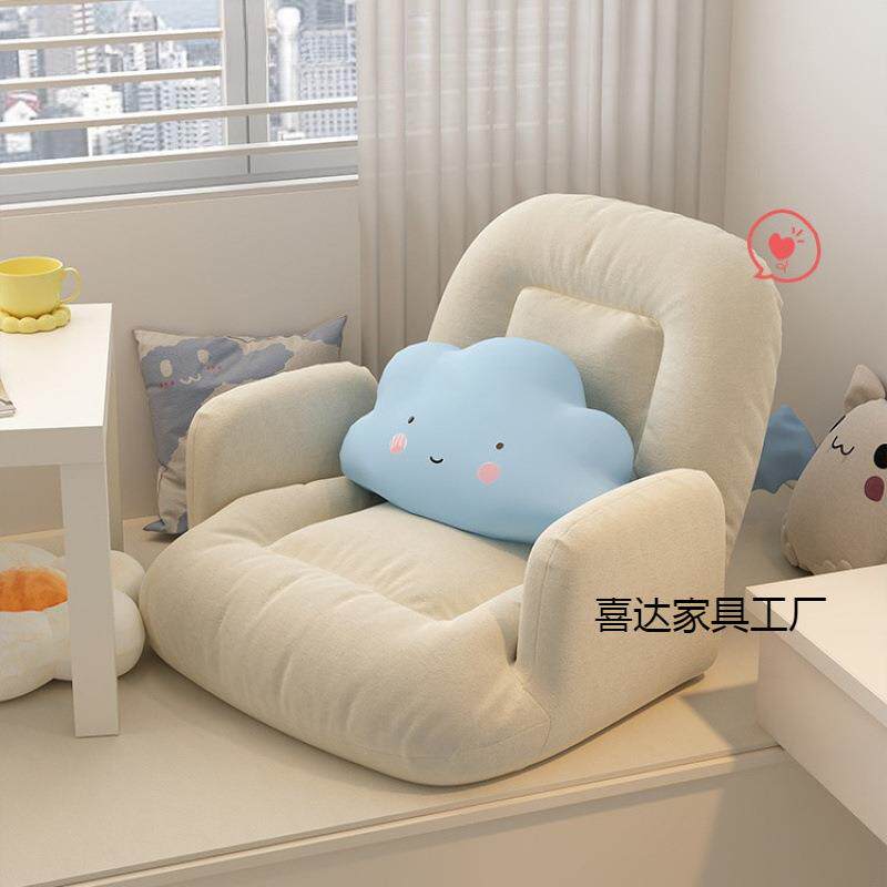 懒人沙发躺椅人类狗窝单人床上靠背椅卧室榻榻米座椅坐垫飘窗阳台
